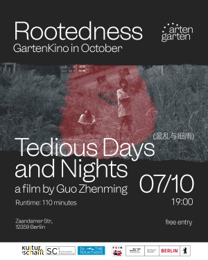 Rootedness GartenKino 